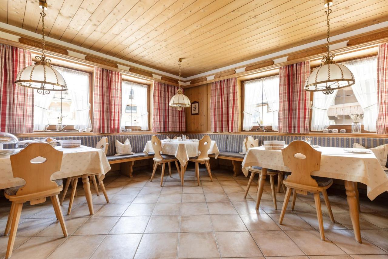 Hotel Garni Jagdhof Zell am Ziller Esterno foto